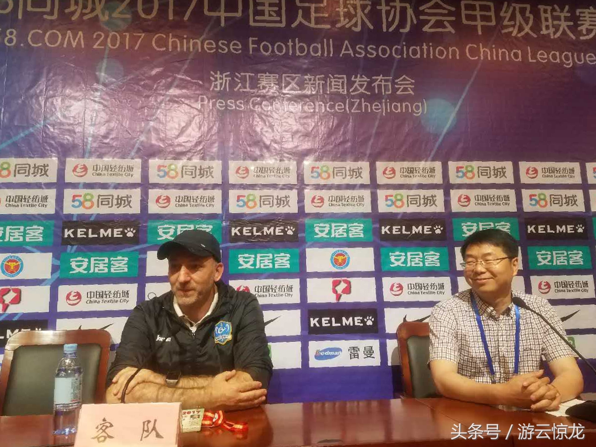 大连超越最新信息,大连超越浙江毅腾视频