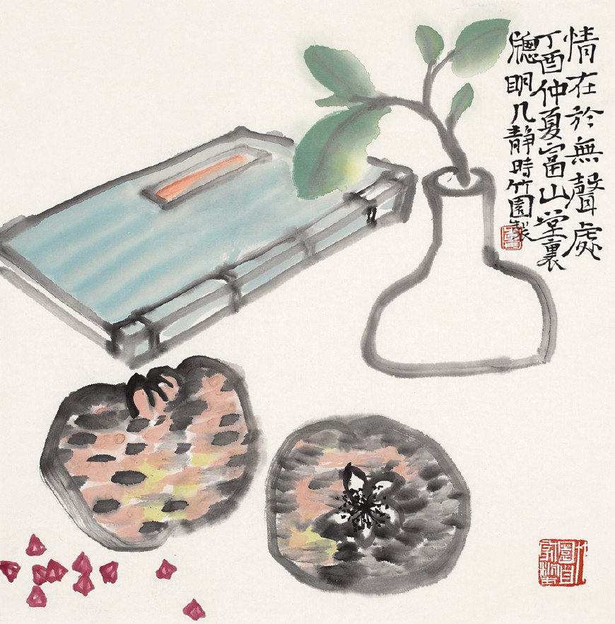 林泉养素——青年画家李卡作品