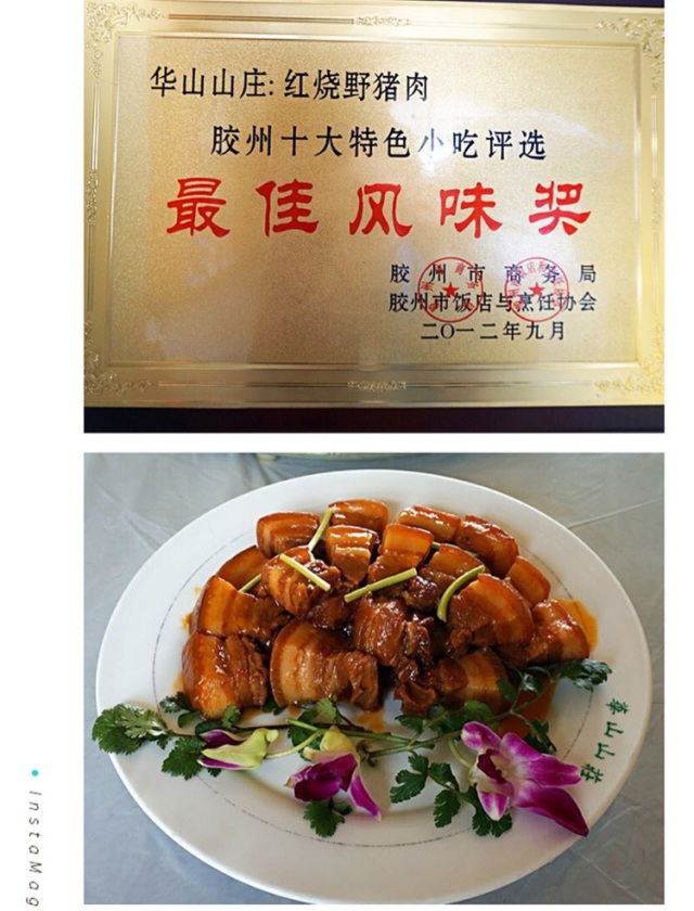 采摘园摘桑葚吃,桑椹采摘园吃桑椹