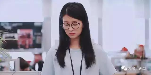 关关乔欣现实版曲筱绡,曲筱绡关关