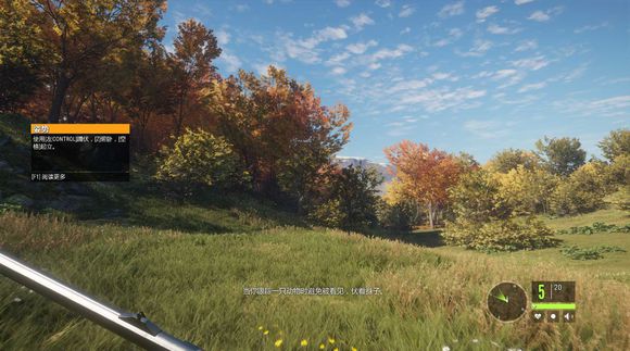 i77700搭配1660ti能发挥多少性能,五千多i7笔记本dell