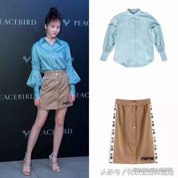 太平鸟秀场,太平鸟大秀