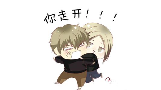 你身边有这么贱的人吗,你身边有没有很贱的人