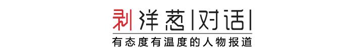 性学教授彭晓辉讲座,性学教授彭晓晖