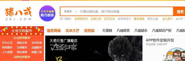 网络兼职的正规平台有哪些,最可靠的网络兼职