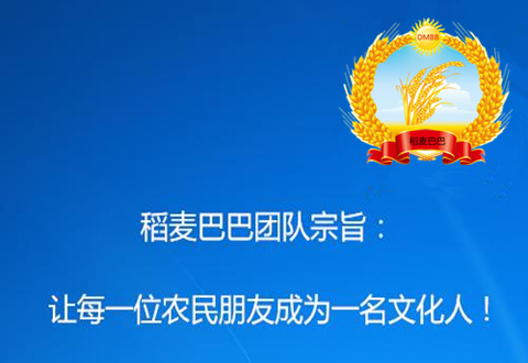 山农28小麦品种简介,山农28号小麦品种一亩种多少斤