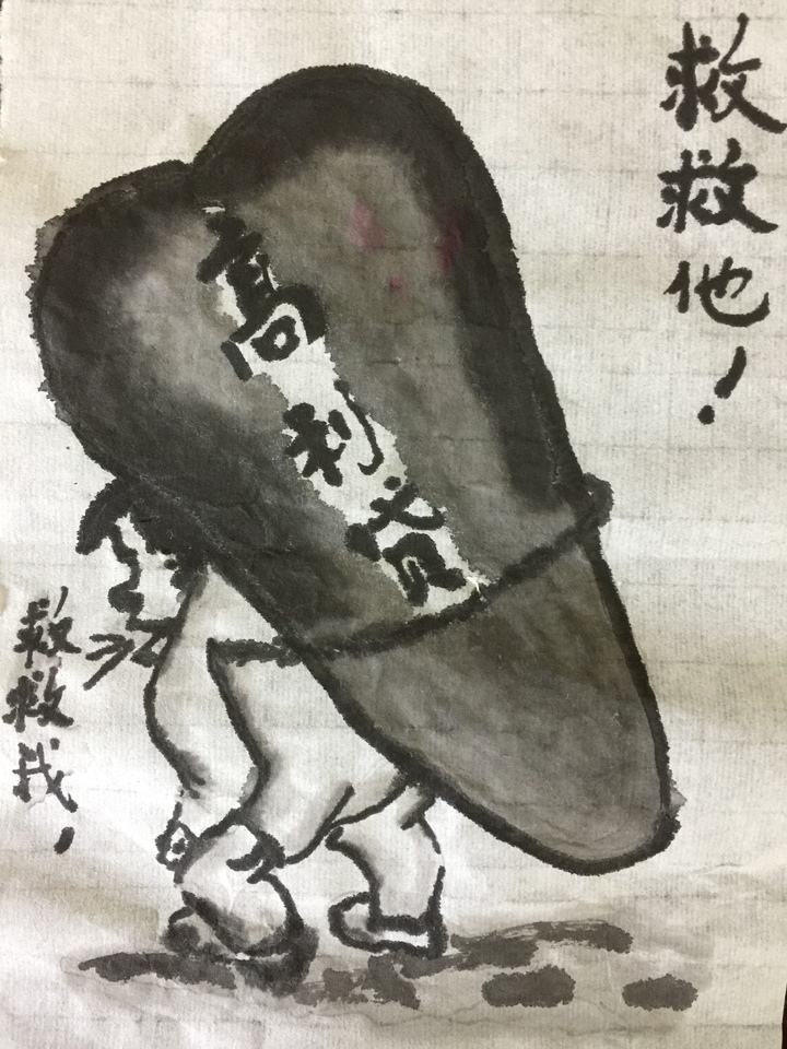 唐朝高利贷,唐朝有高利贷吗