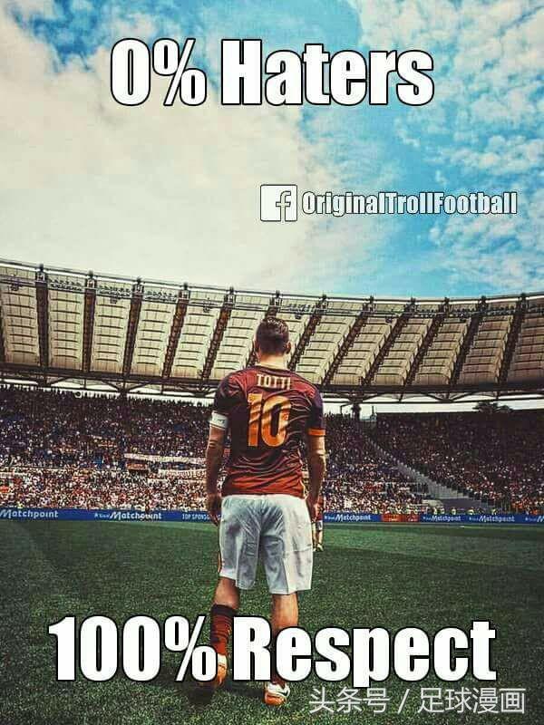 足球狼王托蒂,足球漫画巴萨