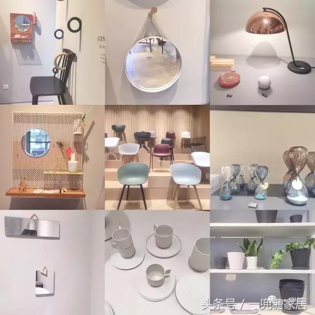 类似宜家的欧洲品牌,北欧风宜家