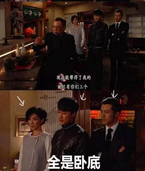 *底卧**剧归来，你的flag要往哪砸？