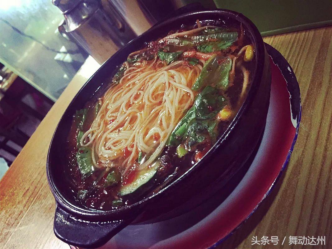 品尝达州本地特色美食推荐,在达州要吃的美食是什么