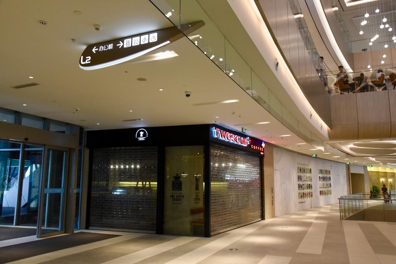 完整探班图报｜VivoCity怡丰城奉献上半年最惊喜案例