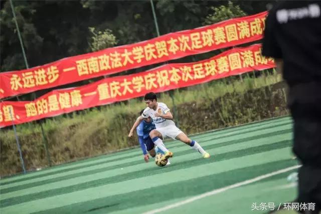 重庆春蕾vs重庆劲浪,重超联赛第二轮