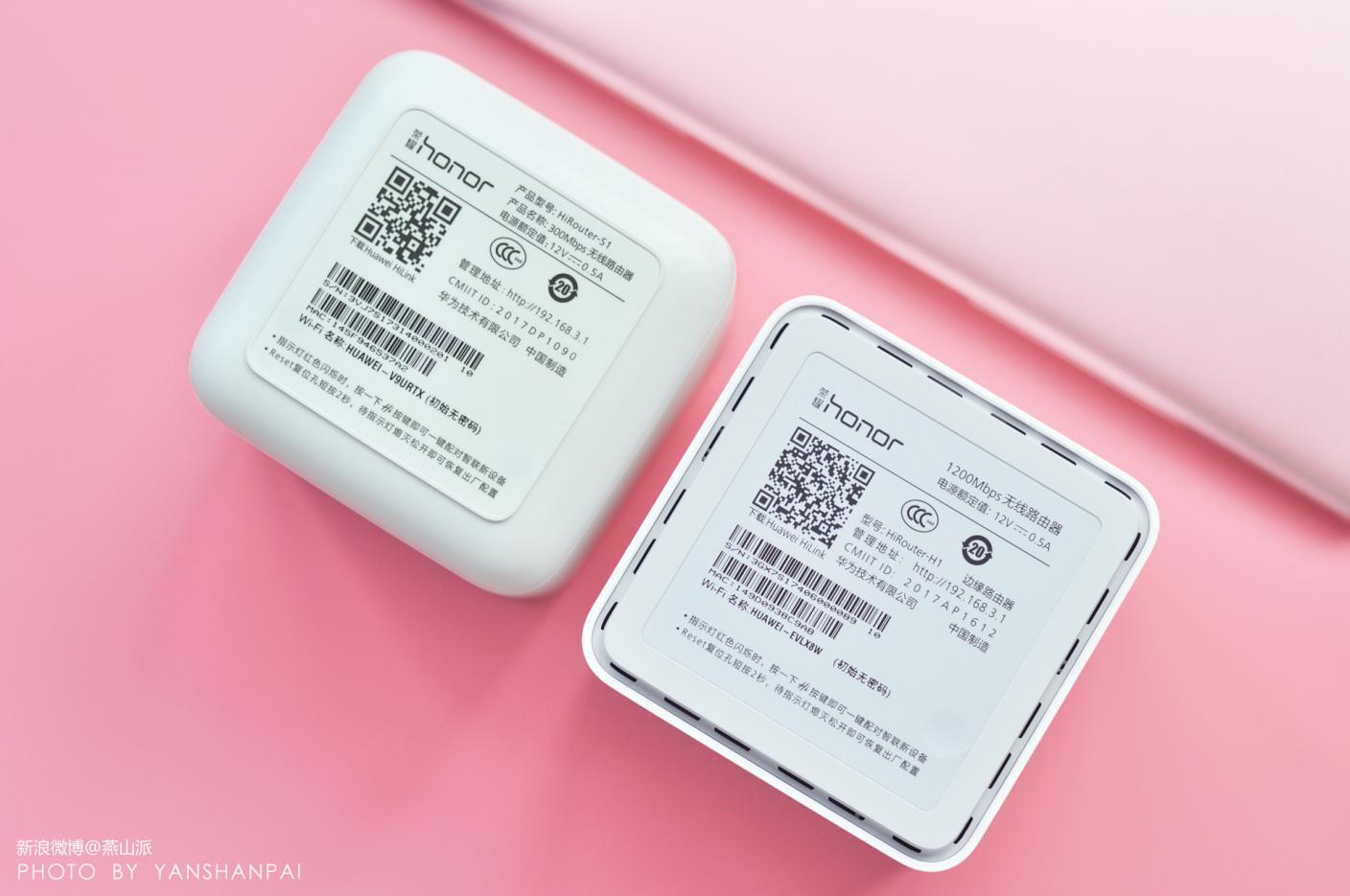 荣耀路由x1增强版和荣耀路由2区别,荣耀路由器x1增强版测评