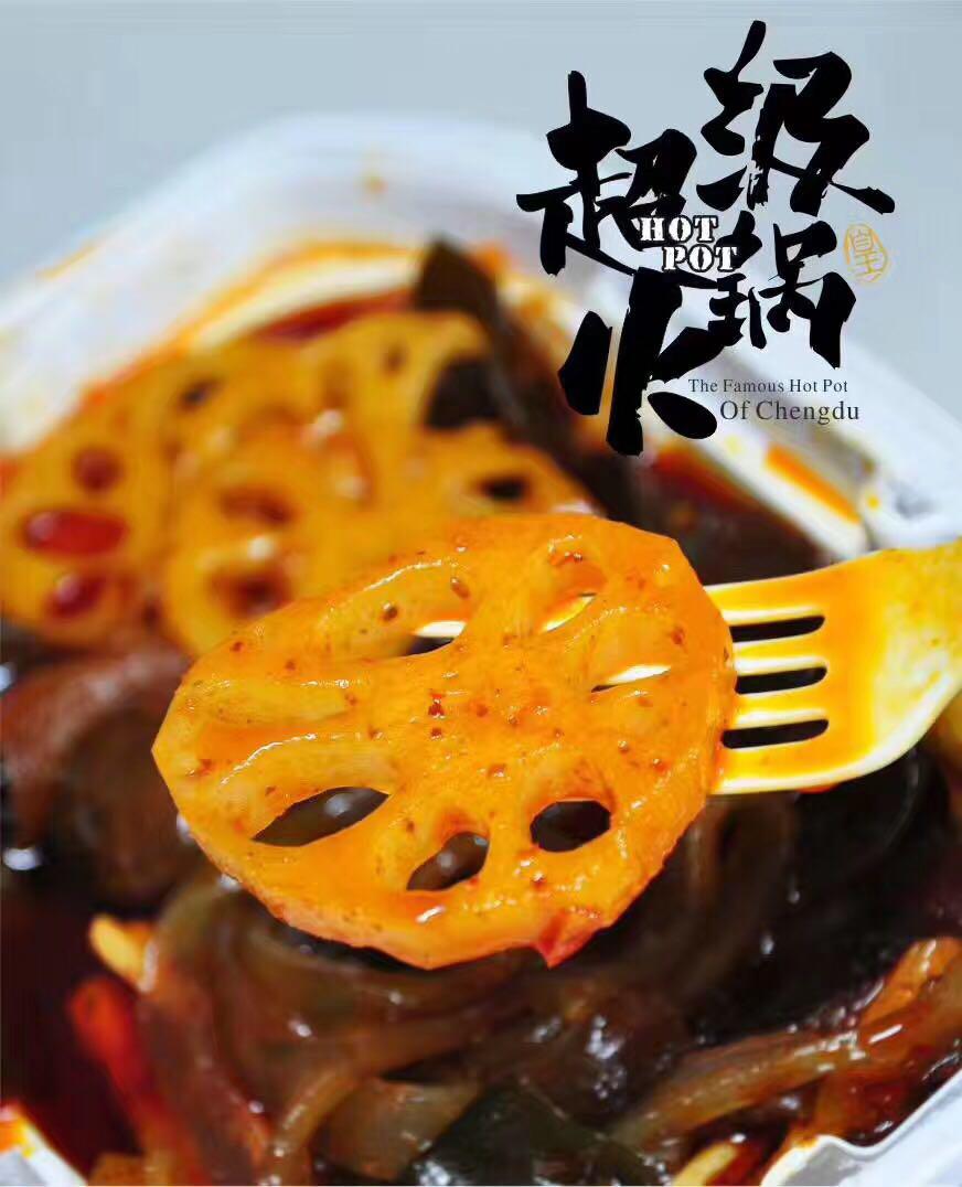 “懒人火锅”——四川成都皇三爷方便火锅加盟诚招全球代理