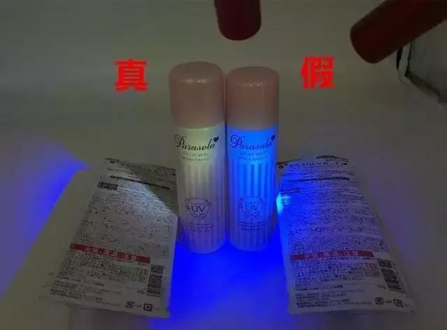 小黄帽防晒霜正品假货怎么区分,买到安热沙防晒霜假货怎么办