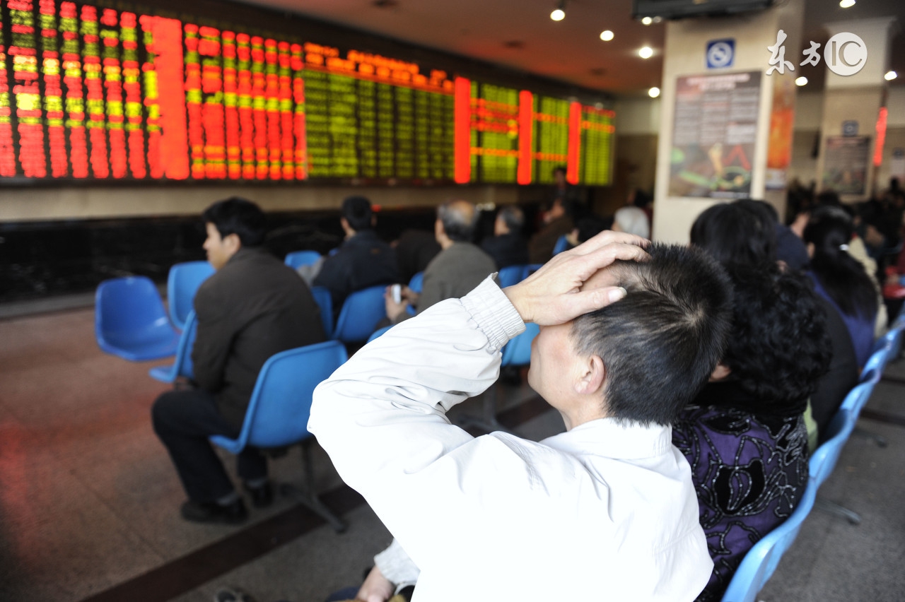 8个病态心理,炒股病态的六种表现