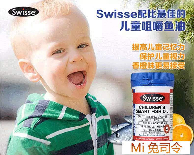 促进儿童长高的澳洲保健品 (澳洲儿童保健品)