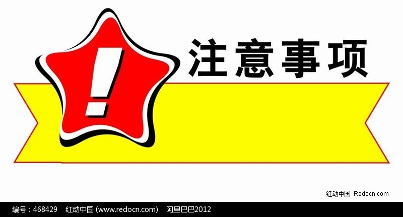 硝酸甘油片舌下含服注意事项,硝酸甘油是常用药吗