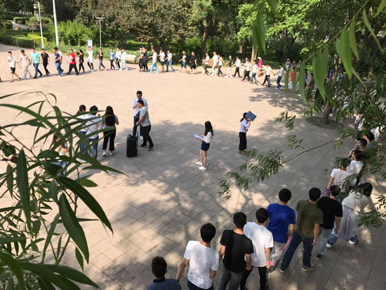 北大青鸟华腾校区,北大青鸟海淀华腾校区