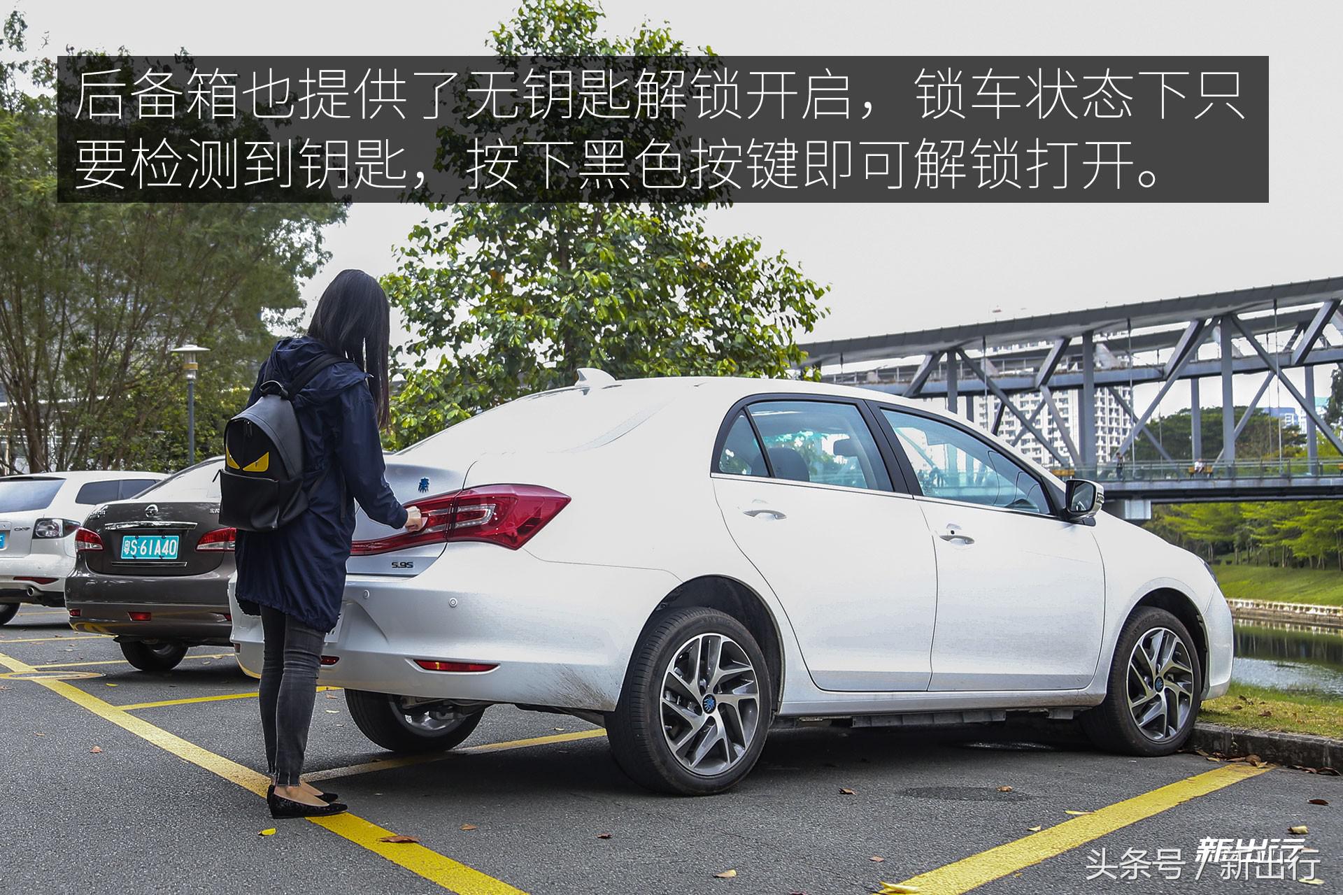 比亚迪秦100半个月深度长测升级的不仅仅是纯电续航里程