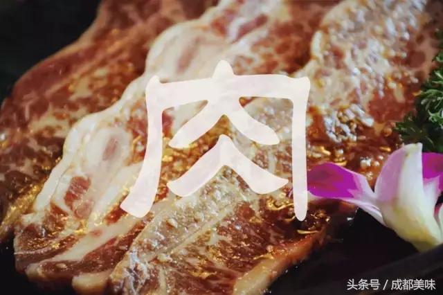 成都春熙路烤肉店排行榜前十名,成都春熙路烤肉店推荐韩国烤肉