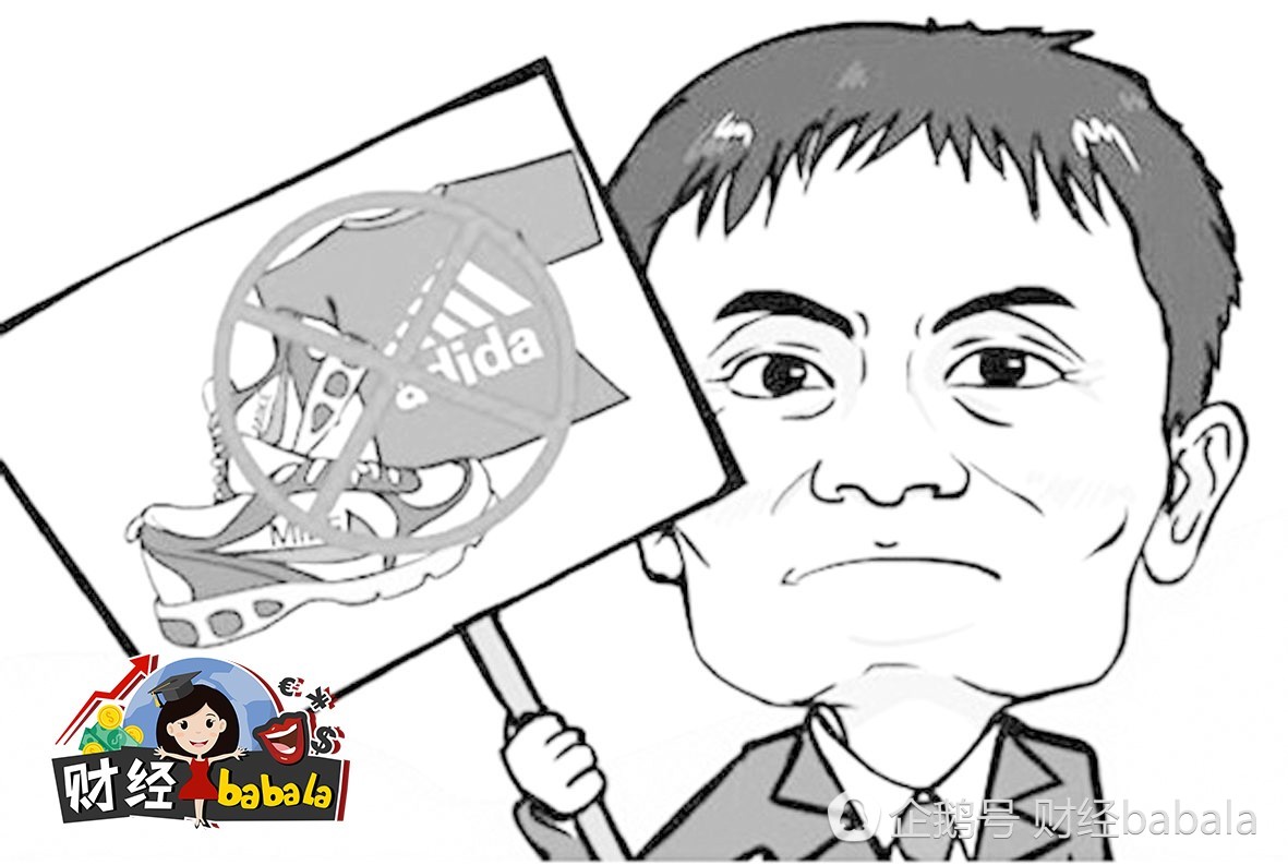 买到耐克假货怎么办,实体店买到耐克假货怎么维权