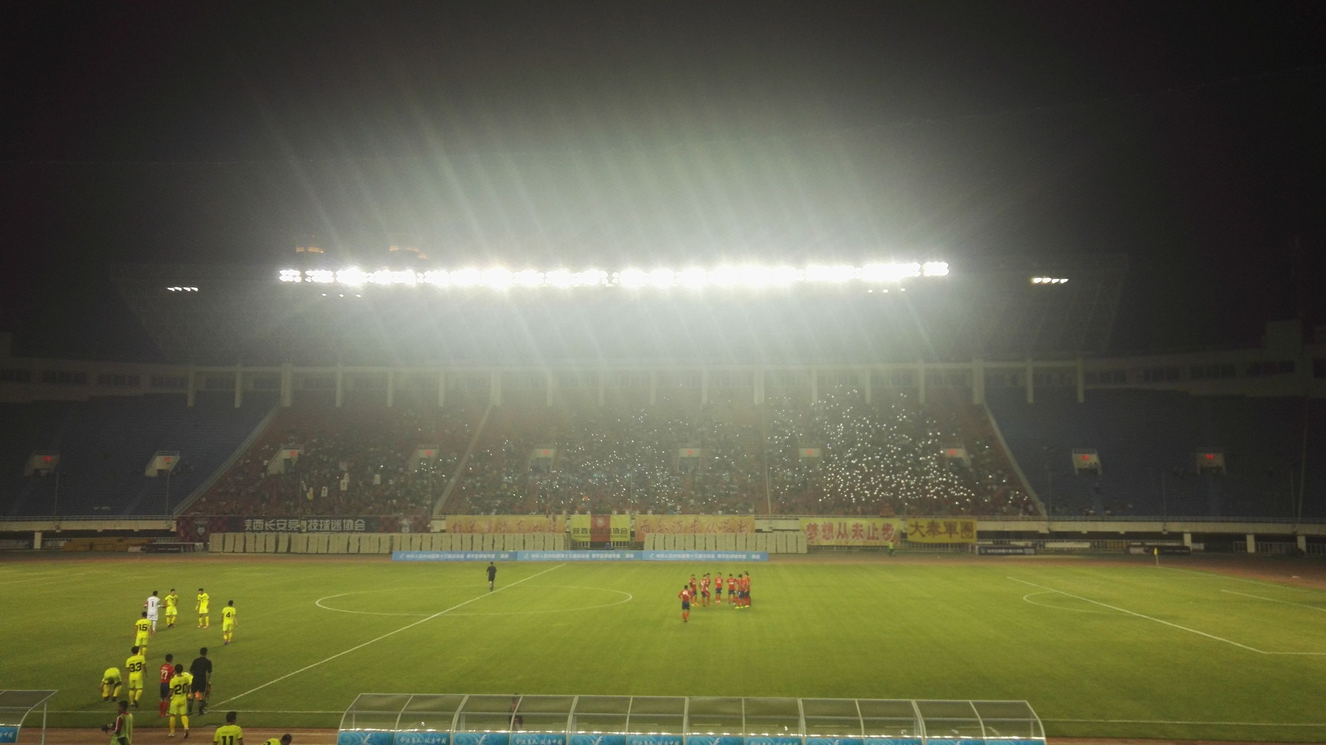 足球赛现场感受,现场看足球赛的感受