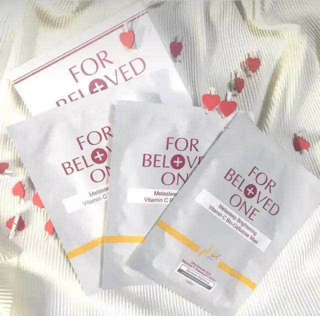 最好用的贵妇面膜排行榜,推荐好用的贵妇面膜有哪些