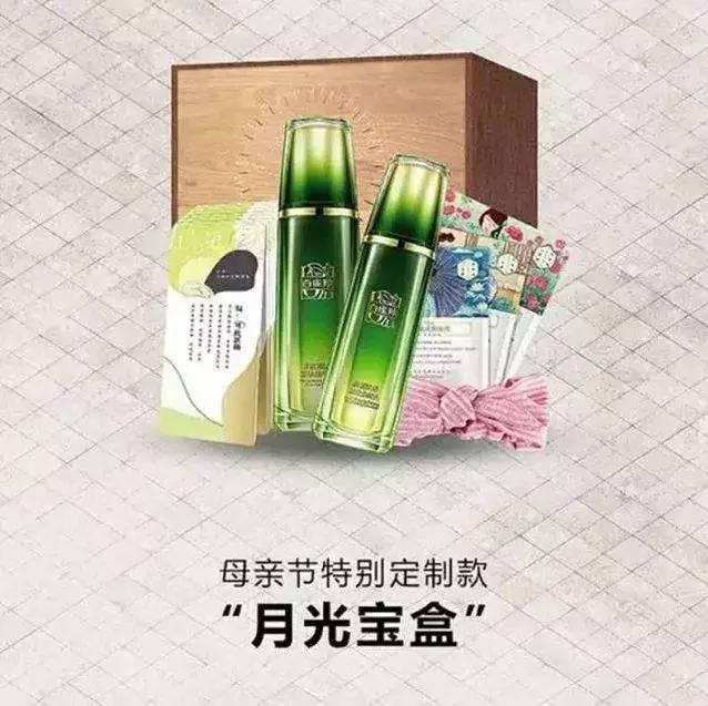 节日营销要注意哪些事项,节日营销技巧和方法