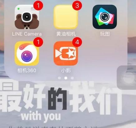 收入下降怪联盟不行？看淘客的冤家-微商每日的营销都用这些工具