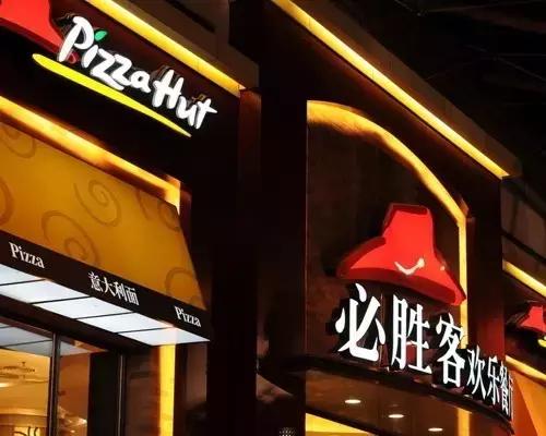 武汉带爸妈游玩攻略,武汉周末遛娃指南