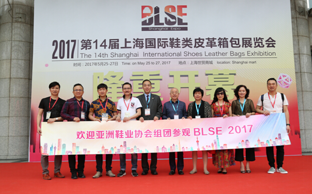 上海国际时尚箱包展会时间表最新,第十二届上海国际奢侈品展销会