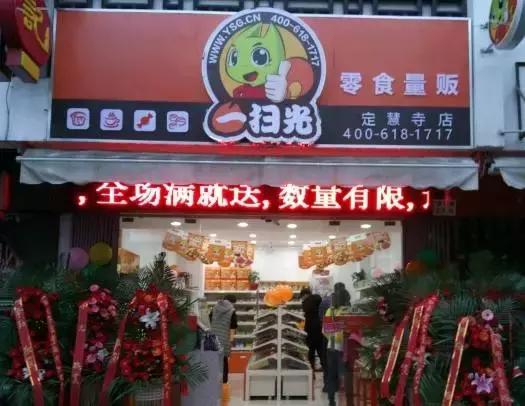 只要套路选得对，天天都是儿童节