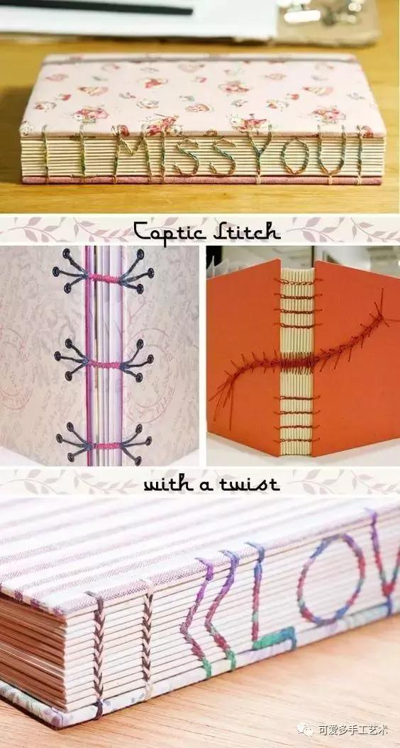 厚厚的本子拿来做手工,厚厚的本子可以用来记什么