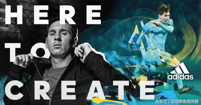 梅西的护腿板,梅西的裹脚布图片