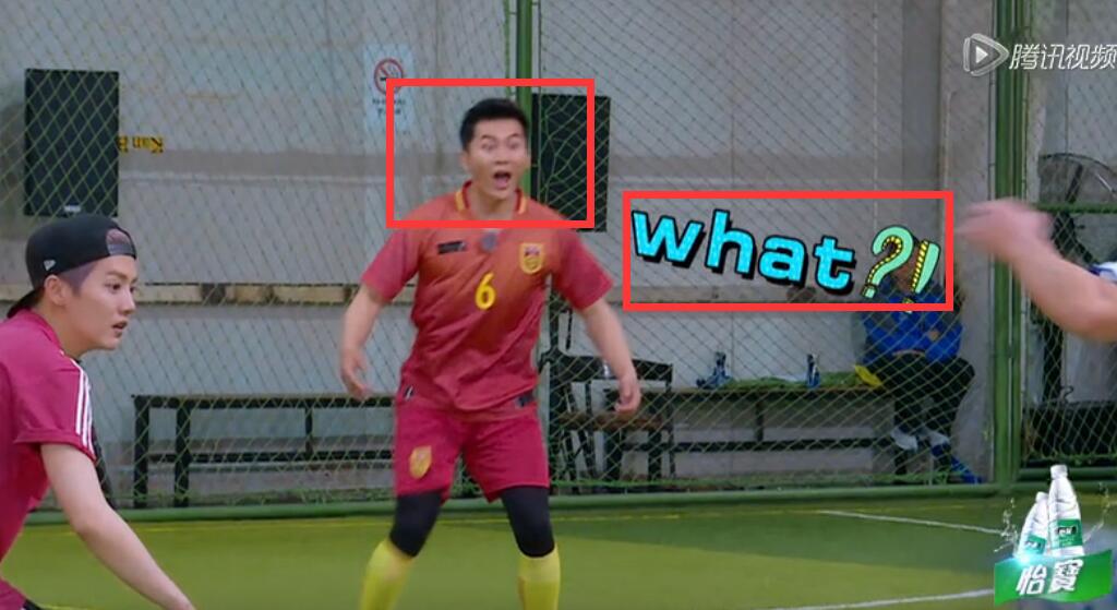 鹿晗范志毅私下关系,鹿晗关关什么关系