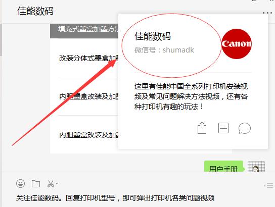购买打印机需要购买保修服务吗,打印机网上购买售后怎么维修