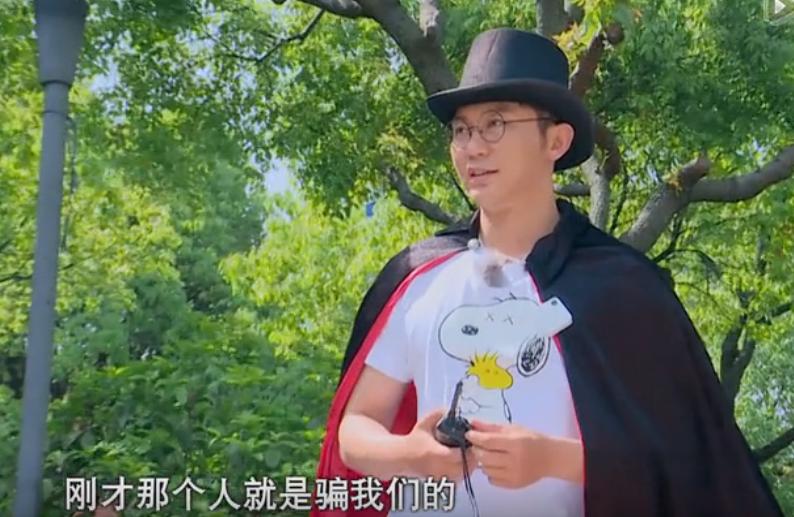 鹿晗拿足球踢应采儿,鹿晗选择足球