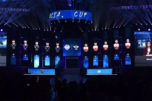 德玛西亚杯决赛开幕式,德玛西亚杯电竞直播