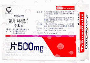 长了“*褐斑黄**”被老公嫌弃该怎么救？祛斑“神药”能随便吃吗？