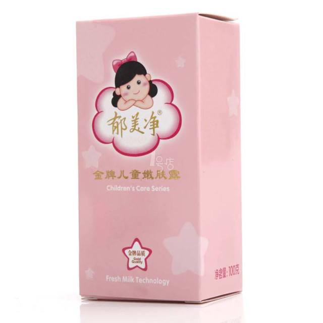 好物不过百的护肤品,好物不过百系列