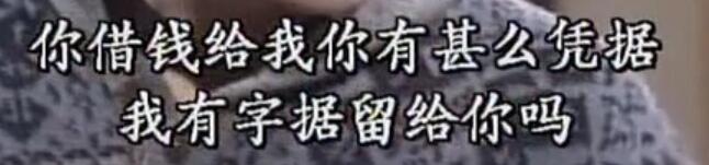 刑事侦缉档案红衣女郎杀人案,刑事侦缉档案红衣女郎男扮女装