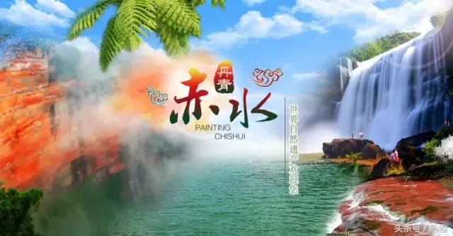 旅游丨假如《欢乐颂2》五对情侣cp来贵州，最适合去哪里？