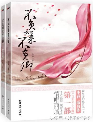 哪些作者的古风穿越小说又虐又甜,古风虐妻一时爽追妻火葬场的小说