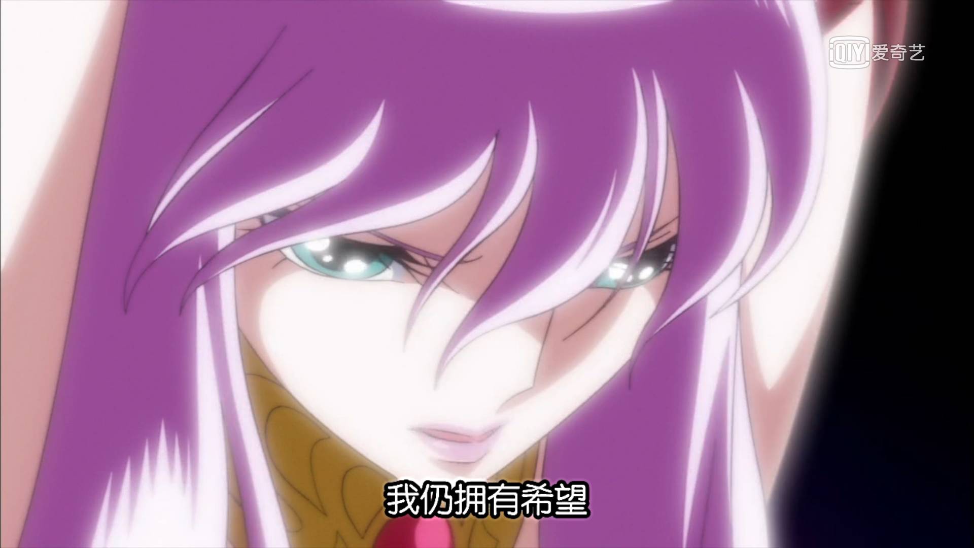 S1专楼 | 原来黄金圣斗士打架都爱放水吗？！