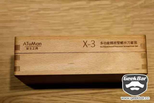 螺丝刀套装18合一螺丝刀,36合一精密螺丝刀套装