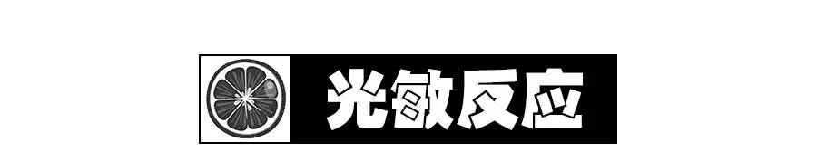 白天喝柠檬水真的会变黑吗,女生每天喝柠檬水皮肤会白吗