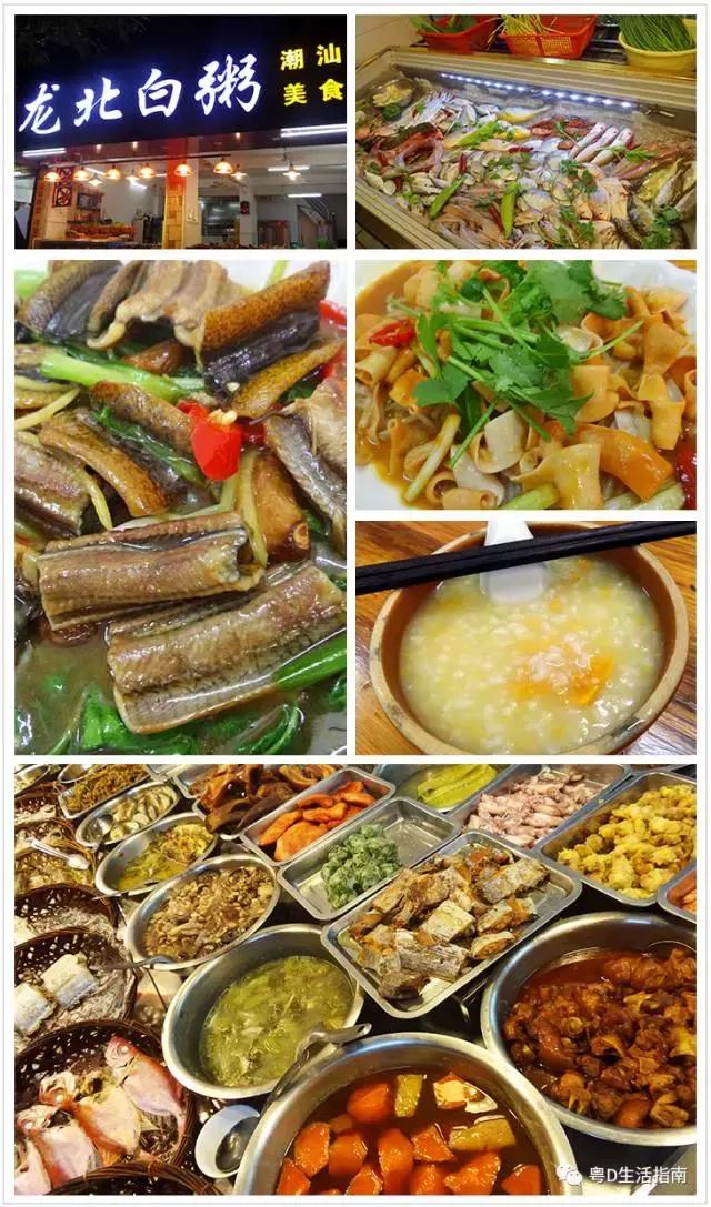 这么晚，你饿了吗