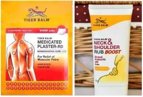 泰国特别值得买的药,泰国有哪些药值得买